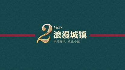 新聞中心本埠廣告 專業(yè)設(shè)計(jì)代理的價(jià)值與優(yōu)勢(shì)