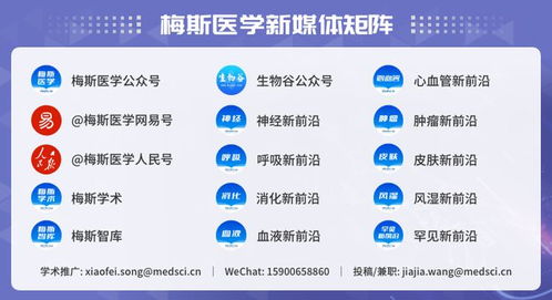 塑料危機(jī)新警訊 每5位女性1人中招，PNAS研究證實(shí)增塑劑與子宮肌瘤風(fēng)險(xiǎn)顯著相關(guān)
