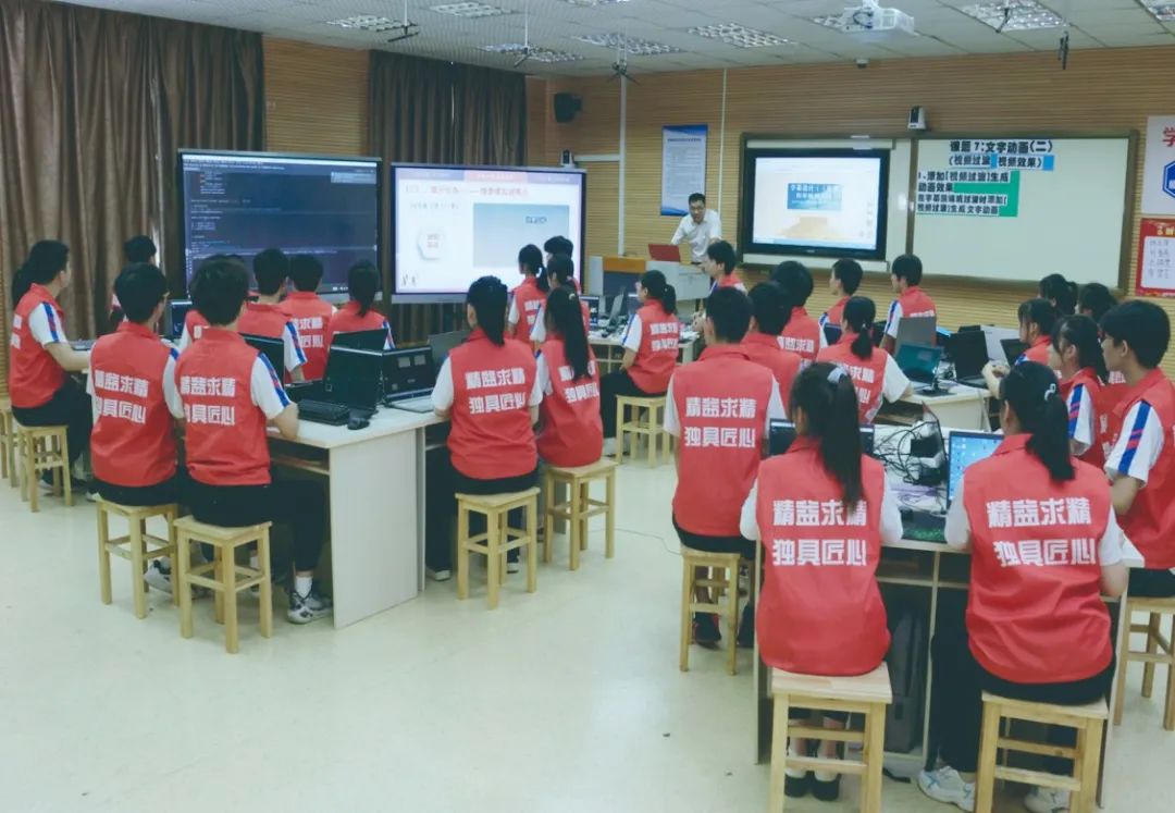 贛州市第一職業(yè)技術(shù)學(xué)校2024年數(shù)字內(nèi)容制作服務(wù)專業(yè)招生簡(jiǎn)章