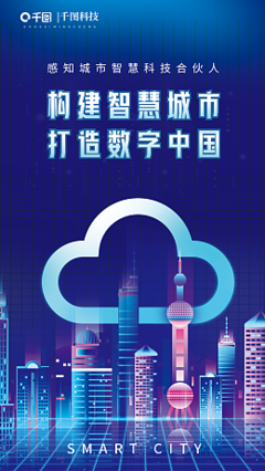數(shù)字人民幣視覺設(shè)計(jì)在線生成 便捷的數(shù)字內(nèi)容制作服務(wù)指南